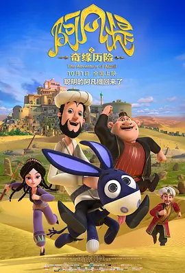 黄色网址你懂得