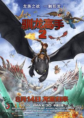 亚洲人精品午夜