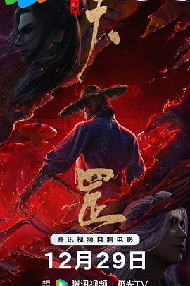 国产精品久久久久久久久久免费