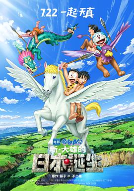 日韩欧美一区二区精品久久