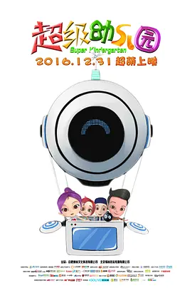 国产成人1024精品免费