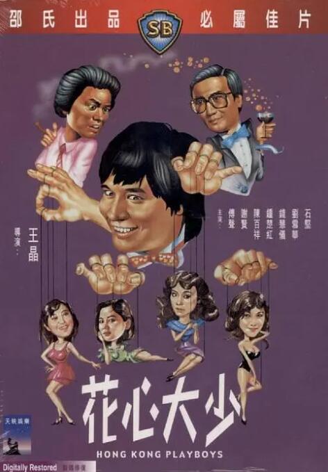 新年轻妈妈