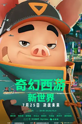 91视频网页版