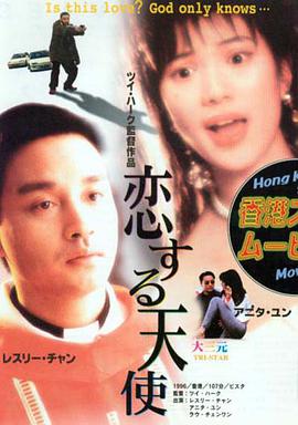 国产xxxx99真实实拍