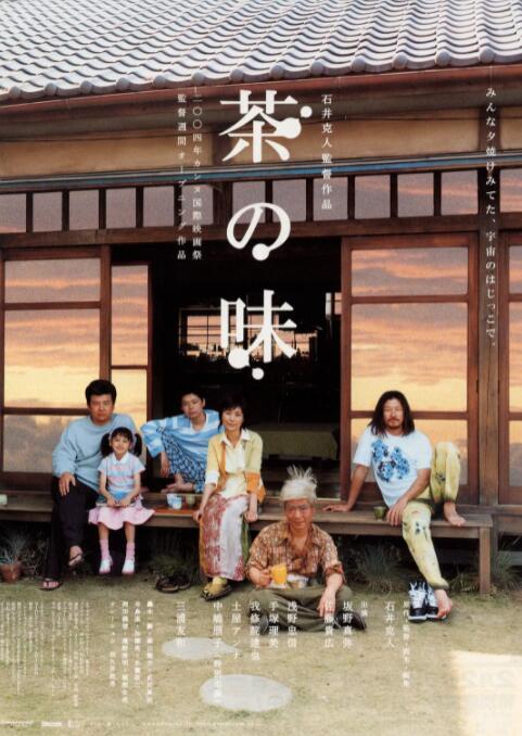 shinaryen全集网盘