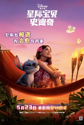 男人女人拍拍拍免费网站