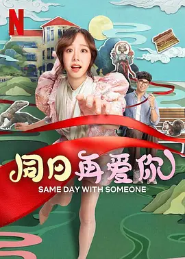 亚洲成av在线