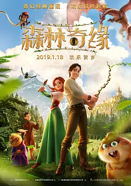 黑人异族xxxⅹ吊大hd