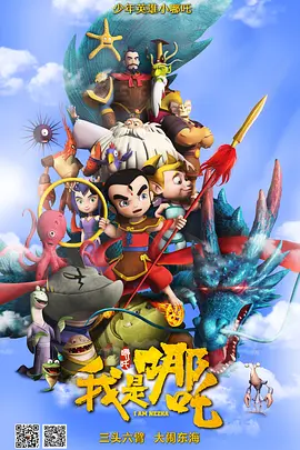 亚洲国产日韩综合一区