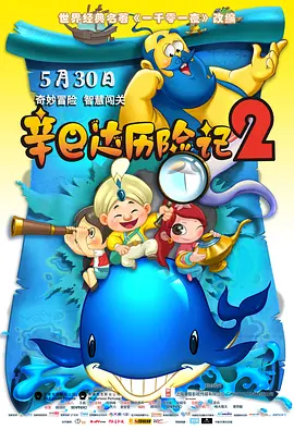 成人欧美精品一区二区不卡