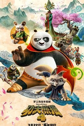 亚洲偷