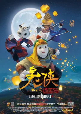 综合亚洲一区二区三区