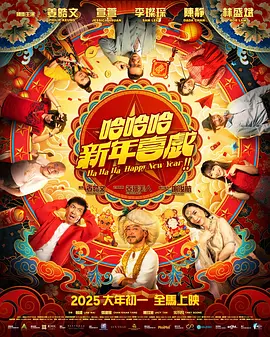 天天搞天天搞