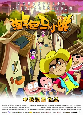 中文字幕第233页