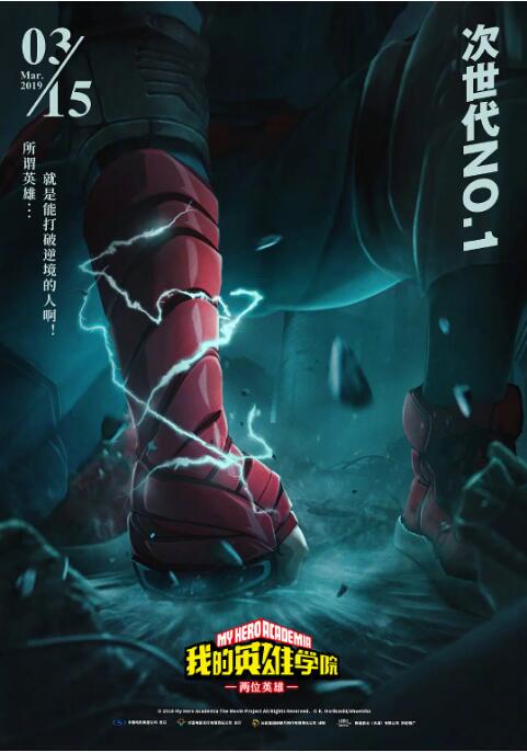 亚洲综合成人在线