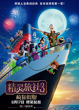 任你干精品