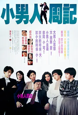 邻居朋友的妈妈