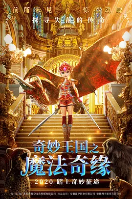 日韩一区二区三区四区