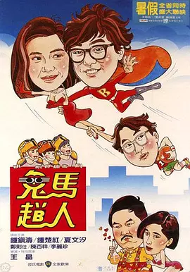 亚洲精品综合在线