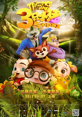 亚洲电影免费看