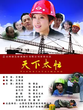 91视频综合