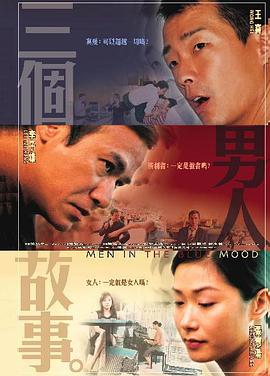 李丽珍蜜桃成熟时在线观看