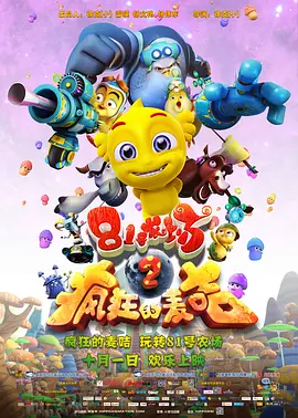 亚洲三级视频