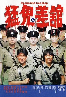 青青草国产成人av片免费