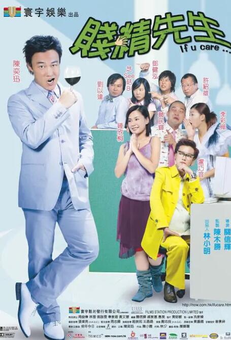 欧美污视频