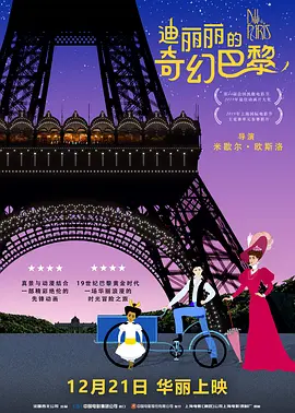 567影视
