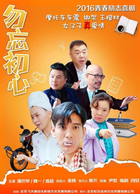 国产一区欧美二区