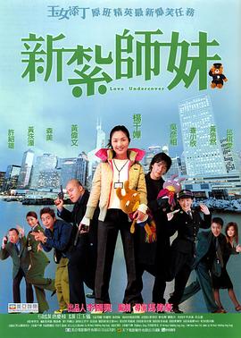 羞羞色院91蜜桃在线观看