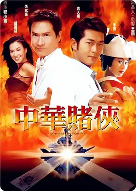 欧美大片一区二区三区