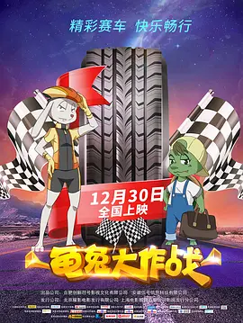 国产综合色在线视频区