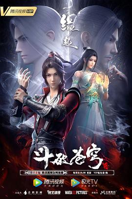 欲望小姐