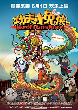 九九热伊人