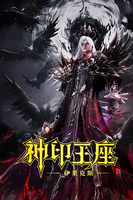 被老师揉到高潮了失禁