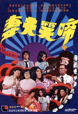 av电影片