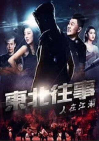 与校花互换被c的小说h