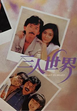 亚洲综合久久久久久888