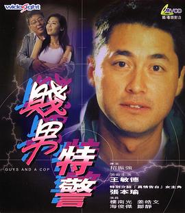 一级片在线播放