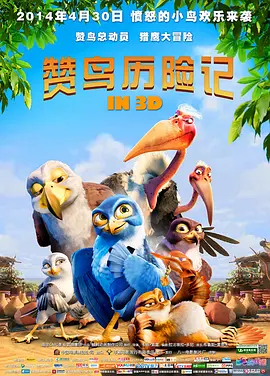 国产综合在线视频