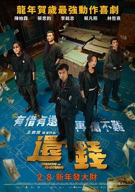 国产蜜桃午夜亚洲精品电影网