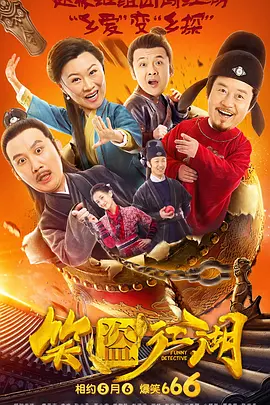 纯度损失