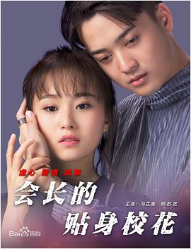 六月天色婷婷