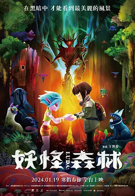 中文亚洲日韩欧美