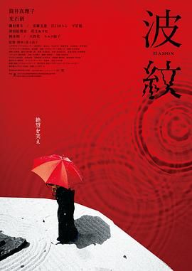 色婷婷亚洲综合五月