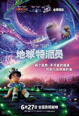精品久久一区