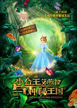 黄金调教 vk