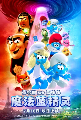 亚洲精品777777